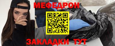 кокаин премиум Кумертау