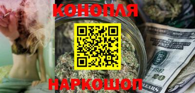 кокаин премиум Кумертау
