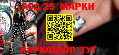 дистиллят марихуана Ливны