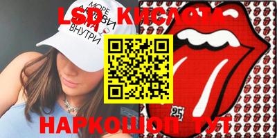 кокаин премиум Кумертау