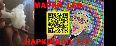 МДМА Кунгур