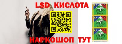кокаин премиум Кумертау