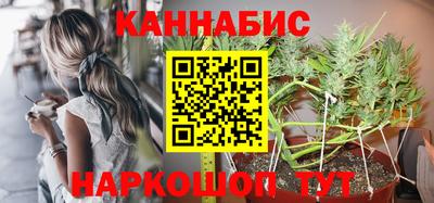 гидропоника Лесосибирск