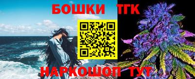 МДМА Кунгур