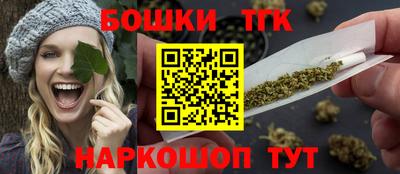 мескалин Кулебаки