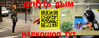 МДМА Кунгур
