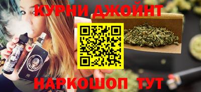 МДМА Кунгур