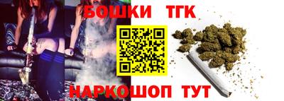кокаин премиум Кумертау