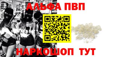 МДМА Кунгур