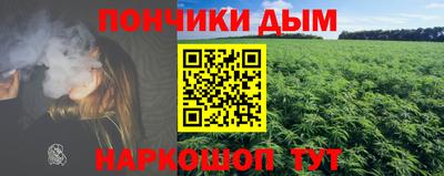 МДМА Кунгур