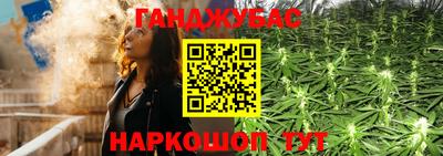 мескалин Кулебаки