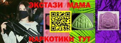кокаин премиум Кумертау
