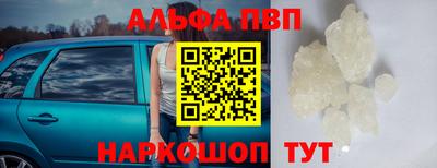 МДМА Кунгур