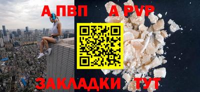 кокаин премиум Кумертау