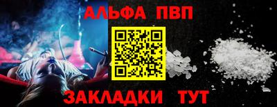 кокаин премиум Кумертау