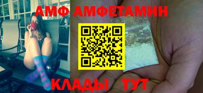 МДМА Кунгур