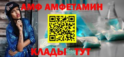 гидропоника Лесосибирск