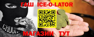кокаин премиум Кумертау