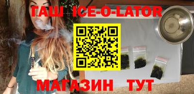 кокаин премиум Кумертау