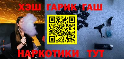 кокаин премиум Кумертау