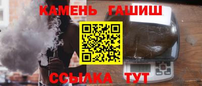 винт Ликино-Дулёво