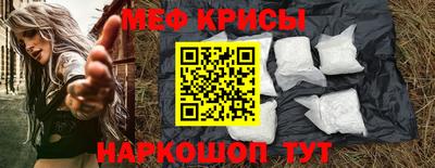 кокаин премиум Кумертау