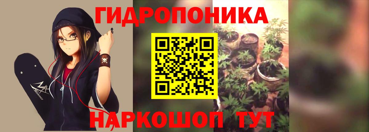 Амфетамин Арзамас